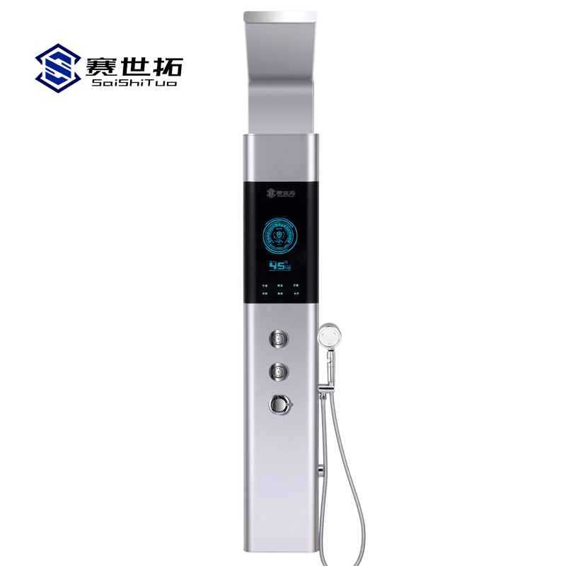 150碳纖維皓月銀&mdash;&mdash;7999元