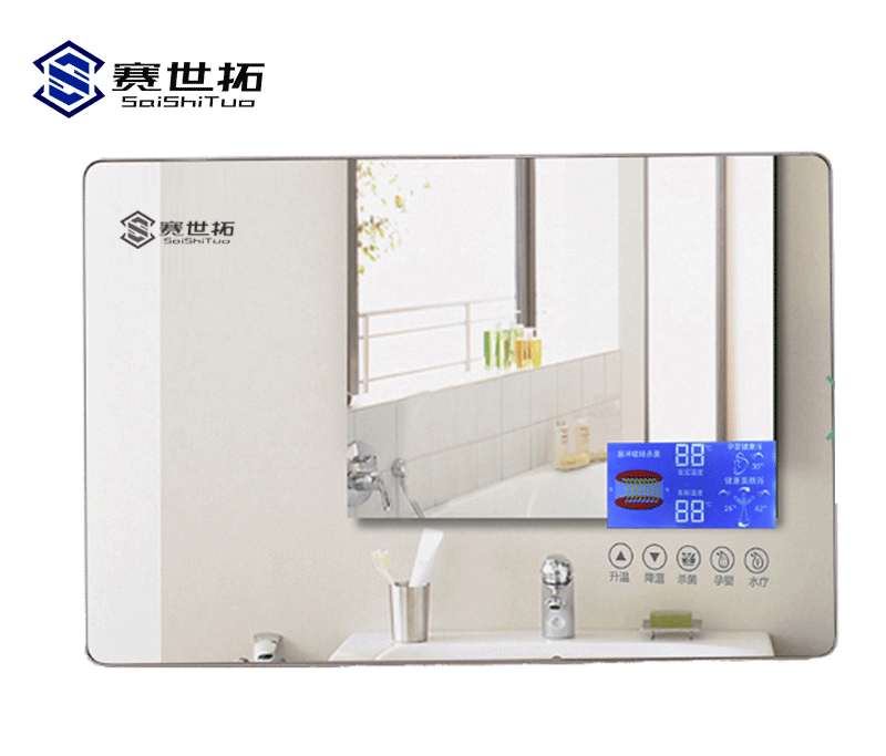 水護(hù)士鏡面銀 5999元